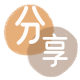 钦州信用卡商家平台☀️诚信信用卡24小时在线接单 - 花呗提现信用卡